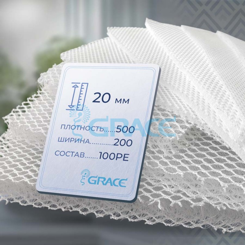 Ткань 3D спейсер объемный текстиль толщиной 20 мм, белый (002M/200/20/NA)