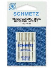 Иглы стандартные Schmetz