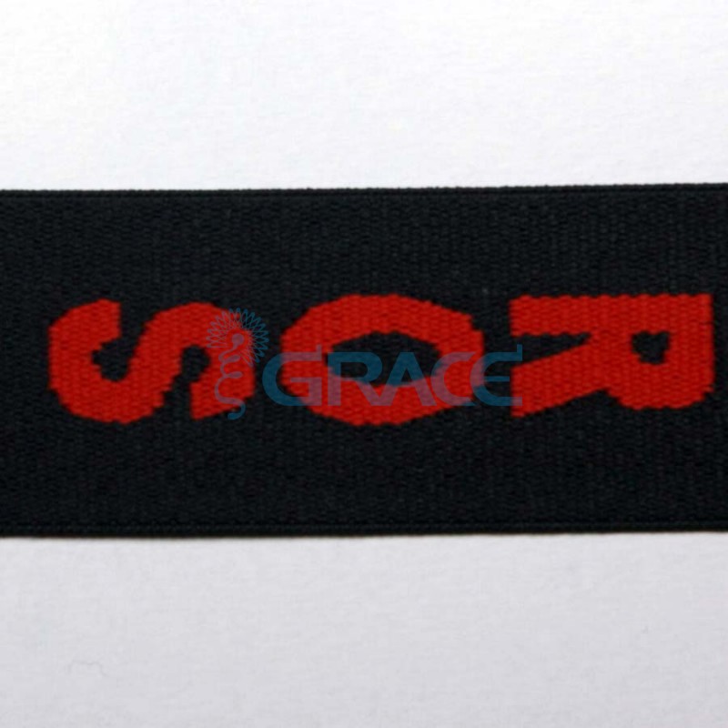 Резинка тканая с логотипом арт. 5300