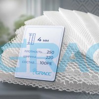 Ткань 3D спейсер арт. 003C/250/220/4/NA