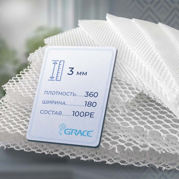 Ткань 3D спейсер арт. 003T/360/180/3/NA