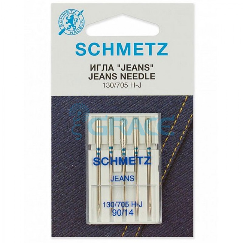 Иглы для джинсы Schmetz 90