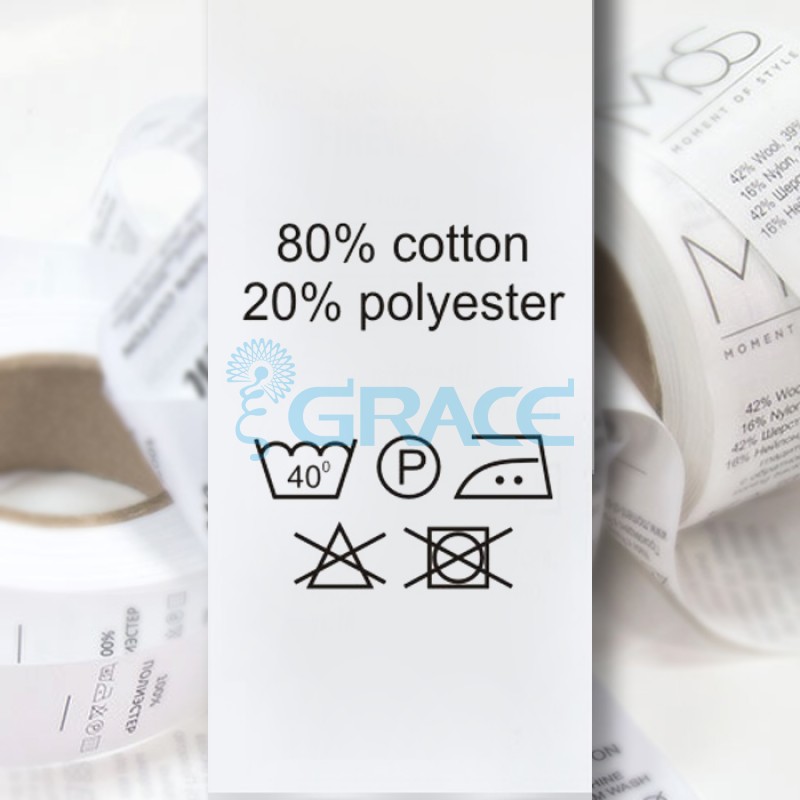 Составник вшивной: 80% cotton, 20% polyester