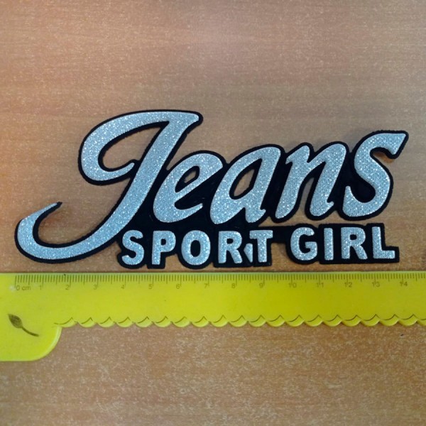 Аппликация надпись "Jeans sport girl"
