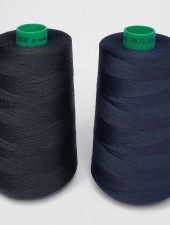 Нитки огнестойкие Икар 75