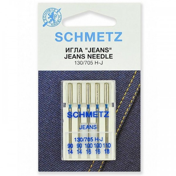 Иглы для джинсы Schmetz