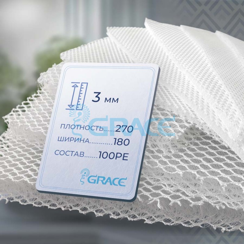 Ткань 3D сетка толщиной 3 мм, белая (004C/290/140/3/NA)