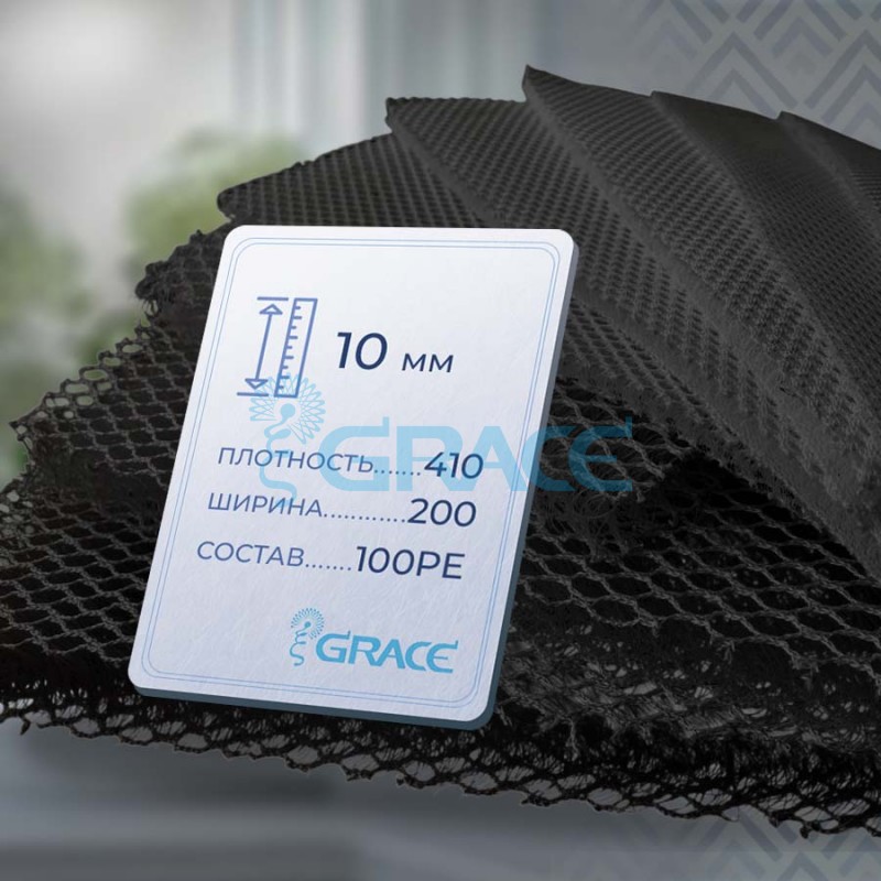 Ткань 3D спейсер объемный текстиль толщиной 10 мм, черный (002M/200/10/CZ2)